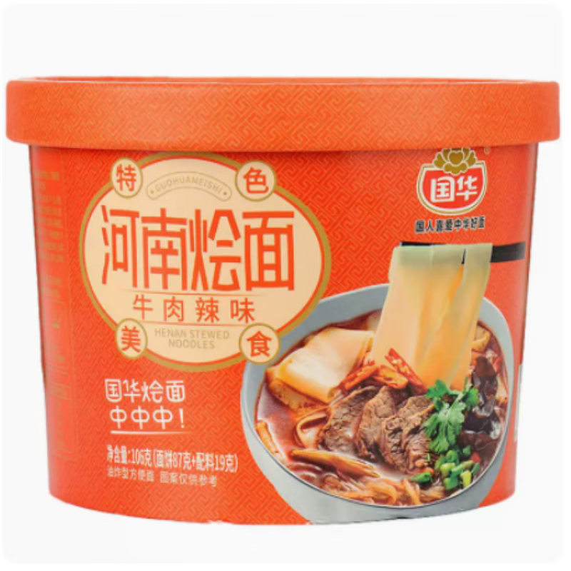 国华食品 河南特产郑州美食烩面羊肉牛肉国华辣味原味桶装速食泡面