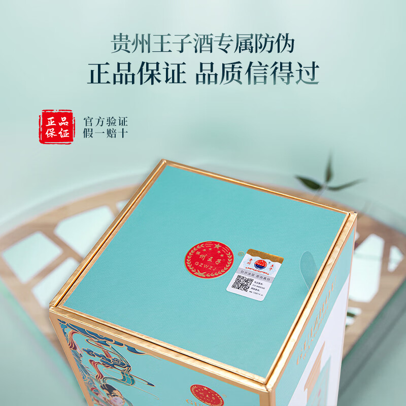 商品图片 6