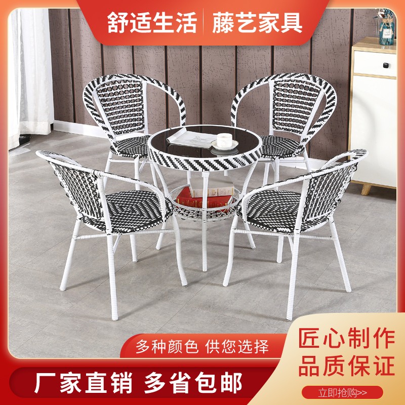 京东其它户外家具历史价格在线查询|其它户外家具价格比较