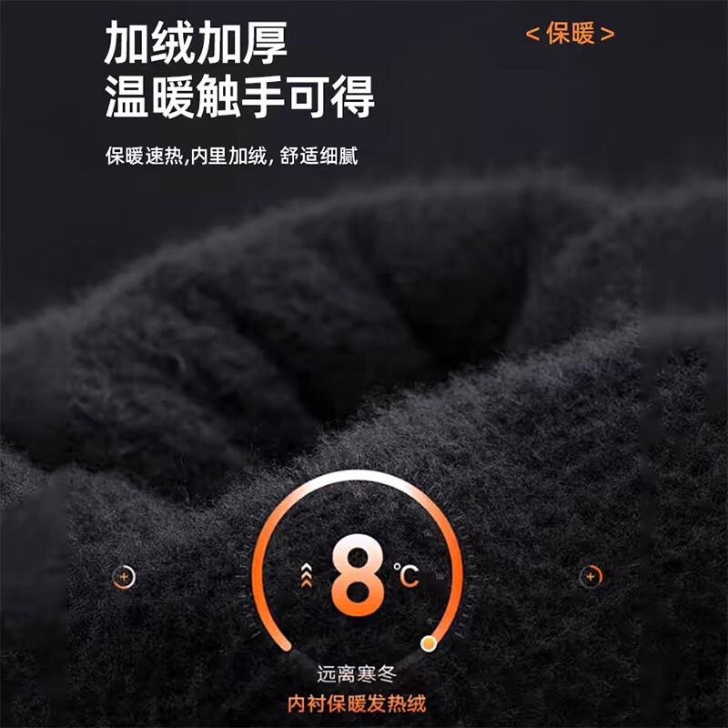 北极绒手套男冬季骑行保暖防寒触屏开车骑车外卖摩托车防风冬天滑雪女棉 麂皮绒男士 运动款 灰色