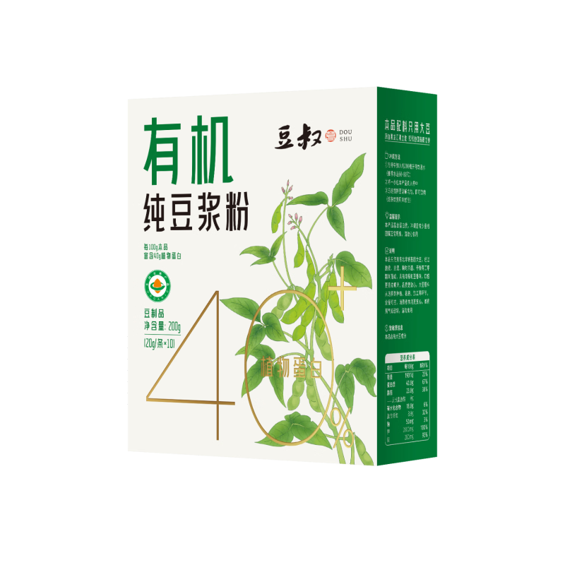 豆叔豆?jié){粉專用搖搖杯200ml
