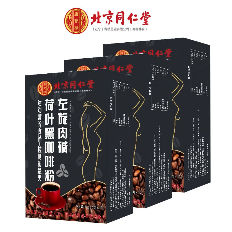 京东精选卖场 2023-03-18 - 第30张 | 最新购物优惠券 京东精选卖场 2023-03-18 - 第30张 | 最新购物优惠券