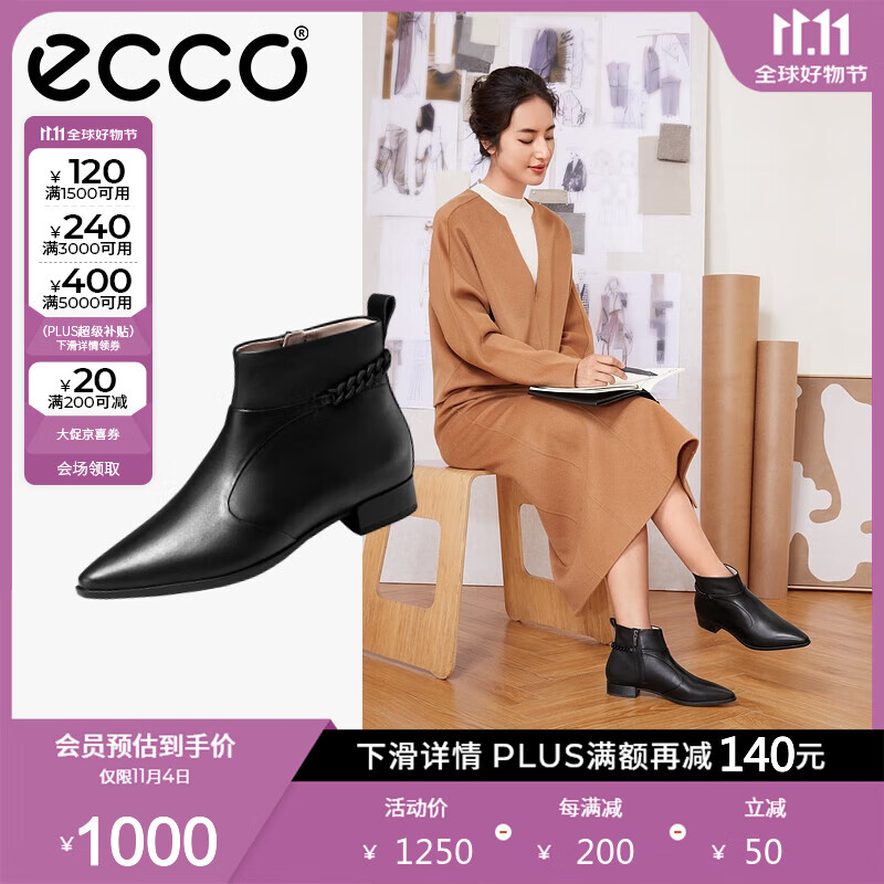 ������ECCO��ѥ��Ů ������ѥţƤ�ָ���ͷŮѥ ����214263 ��ɫ21426301001 36 ������ƫС�������Ĵ�һ�룩