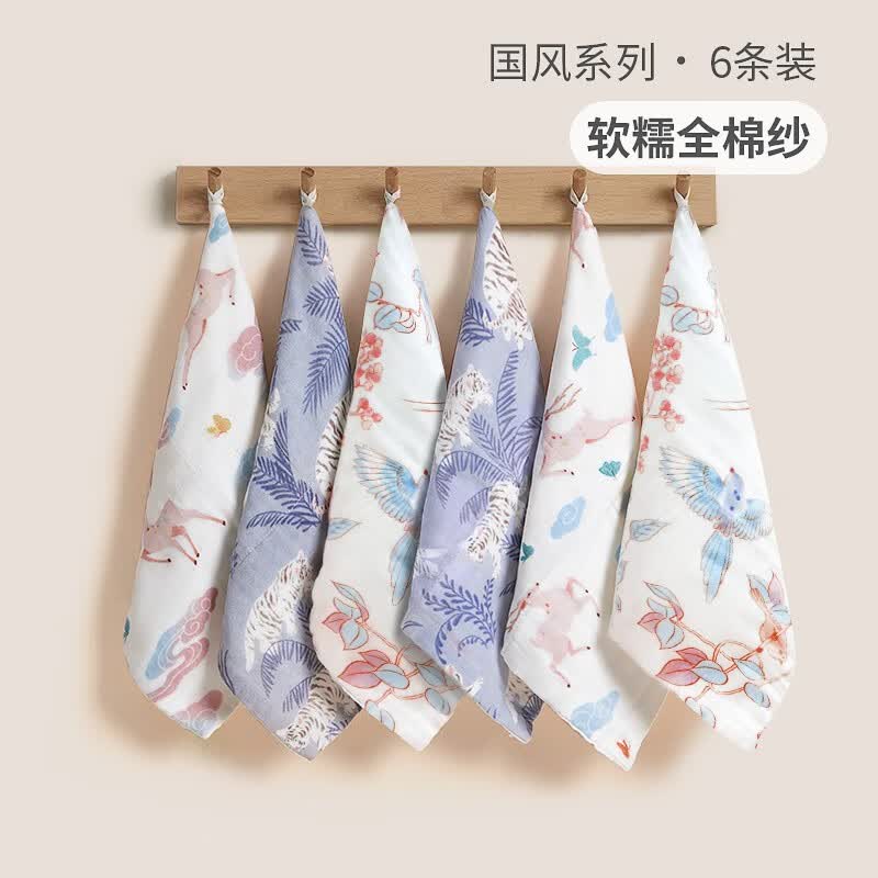 BABYGREAT口水巾婴儿毛巾洗脸巾宝宝拍嗝巾围嘴6层全棉小方巾洗澡巾国潮风 【3条装】熊猫*1+喜鹊*1+仙鹿*1