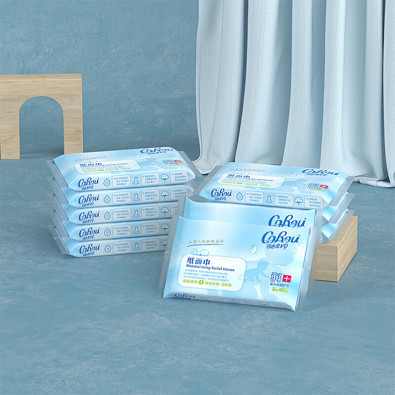 可心柔（COROU） 可心柔V9润加保湿纸巾3层40抽10包婴儿柔纸巾适用外出便携纸巾