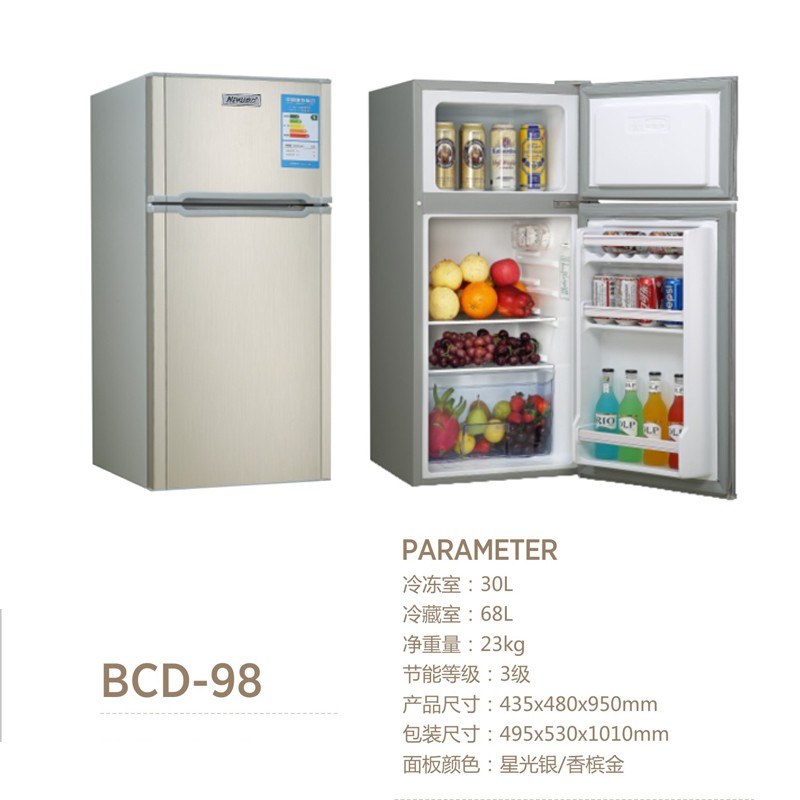 newli新力电器双门电冰箱bcd-98