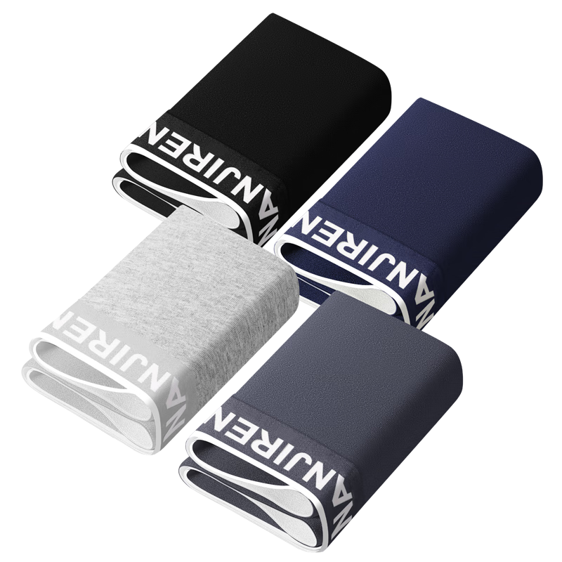 雅鹿4条装男士内裤男纯棉档抗菌宽松运动四角短裤头中腰大码平角裤衩 【黑色+深麻灰+炭灰+浅麻灰】 4条 2XL 【建议120-150斤】