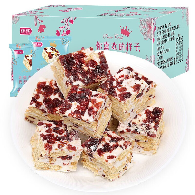 比比赞糕点钜惠多种组合 吐司面包蛋糕休闲零食早餐下午茶点心整箱 RX 【约36包】蔓越莓雪花酥400g