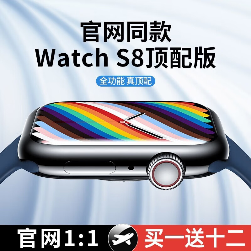 真实分析点亮俊智能手表是不是真的好呢？如何使用感受揭秘