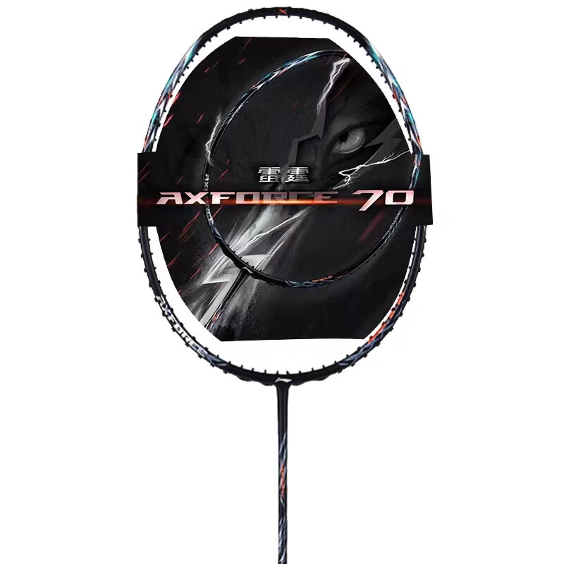 李宁(LI-NING)羽毛球拍雷霆60/80雷霆90龙拍虎拍碳纤维进攻-可免费拉线 雷霆70黑银色4U-送线送手胶