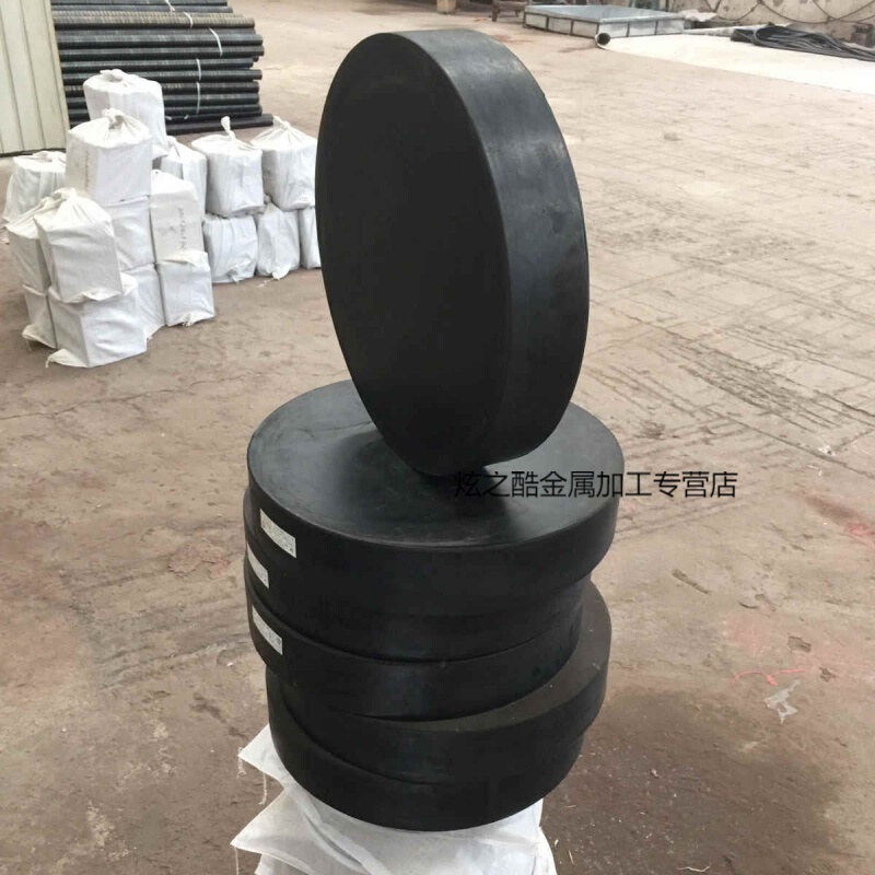 公路桥梁板式橡胶支座2fgyz圆形桥梁支座伸缩缝垫块国标可检测 gyz150