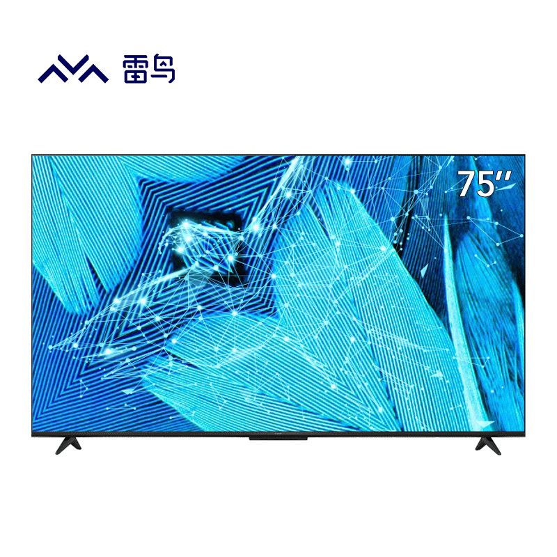 雷鸟 75S515C PRO 75英寸 智能局域控光 远场语音 60Hz 3+32G大内存 MTK9652机芯 智能平板液晶电视机