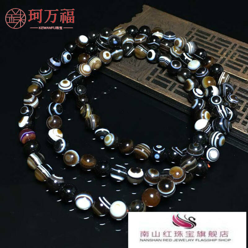 珂万福天眼缠丝玛瑙108颗手串带眼睛玛瑙玉髓圆珠项链佛珠手链老玛瑙