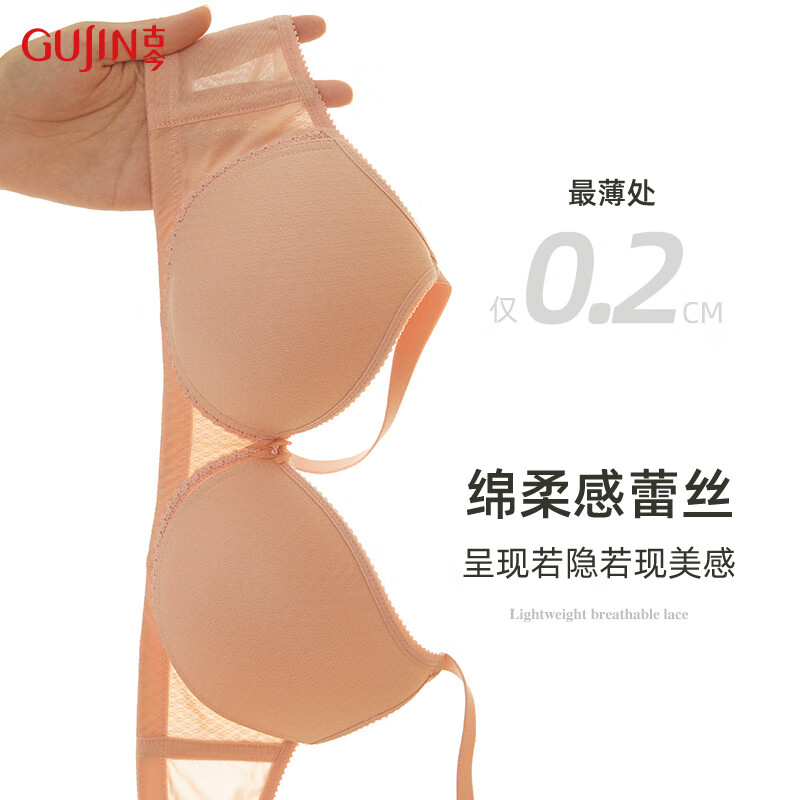 ŽŮСؾ£޺޸Ȧ£Ůʿ ʵ367.5Ԫ,ۺ73.5/