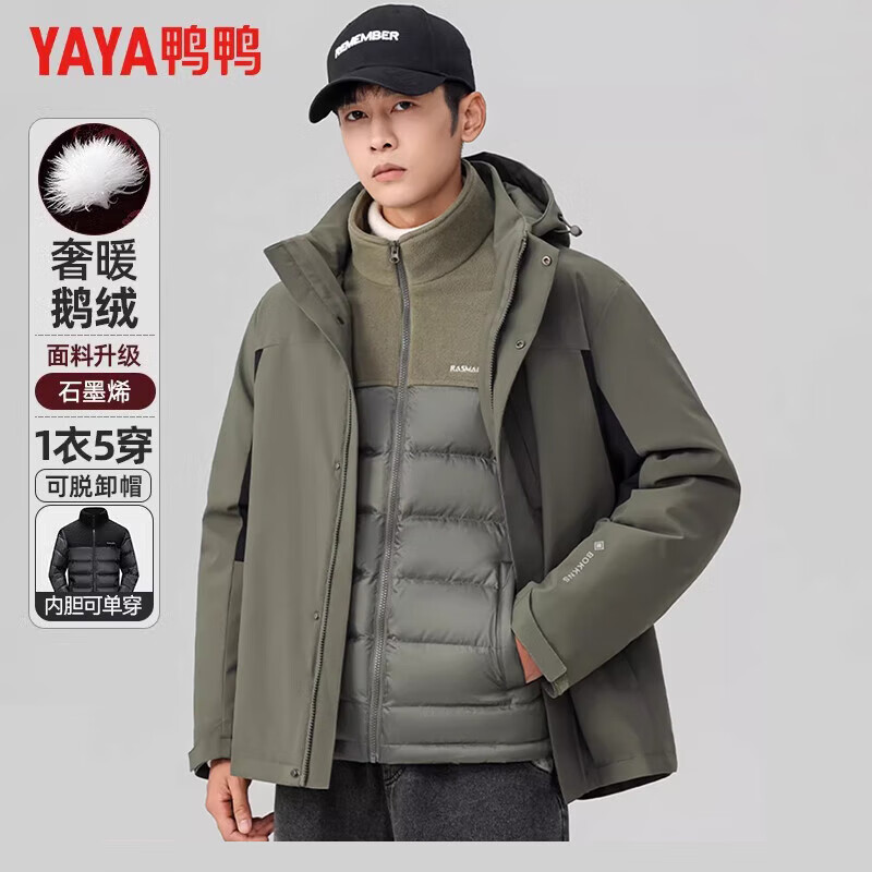 ѼѼ ͬ һ崩޷ж̿һ ɫѡ 339Ԫ