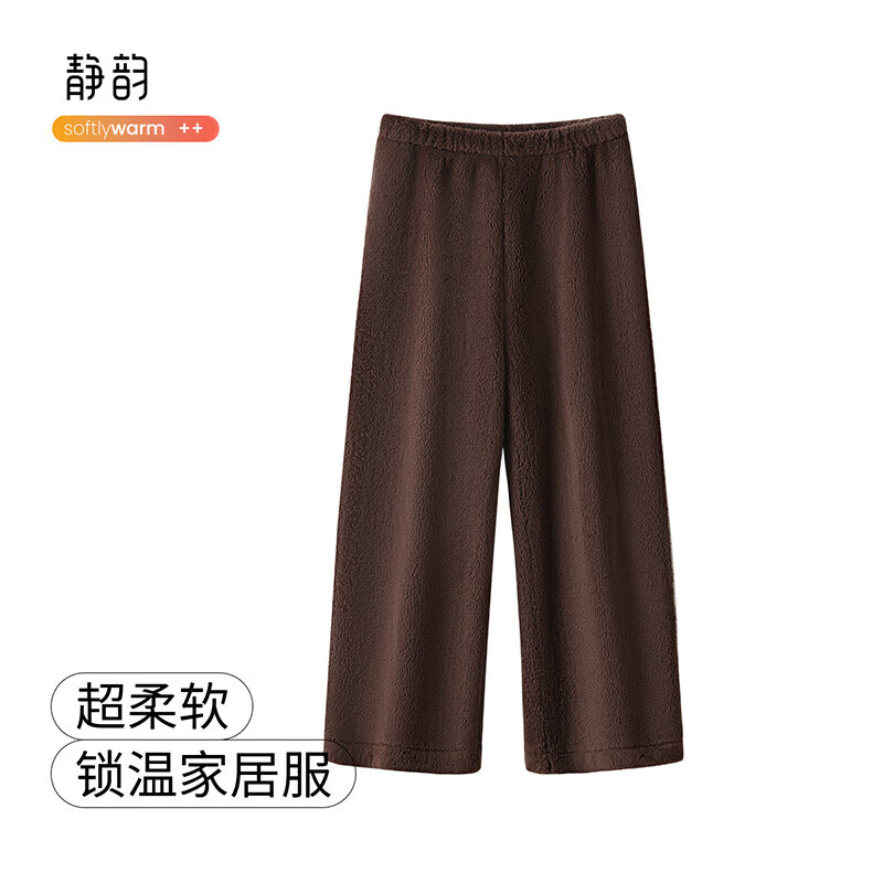 ���ϡ���������С��è˯���ﶬ��Ů�Ӻ�ů�Ҿӷ�������װ���⴩ 31.5Ԫ