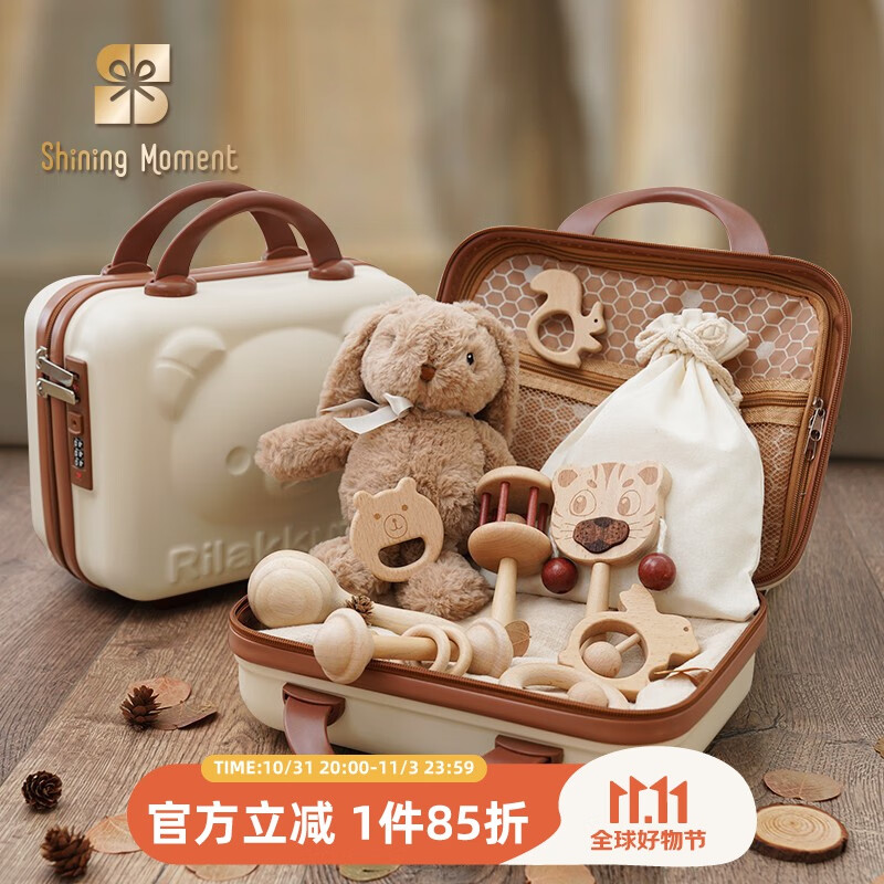 Shining Moment新生儿礼盒婴儿0-3岁玩具礼盒实木玩具套装满月礼周岁见面百天礼 双色玩具小熊行李箱 新生儿(适合0-3岁宝宝)怎么看?