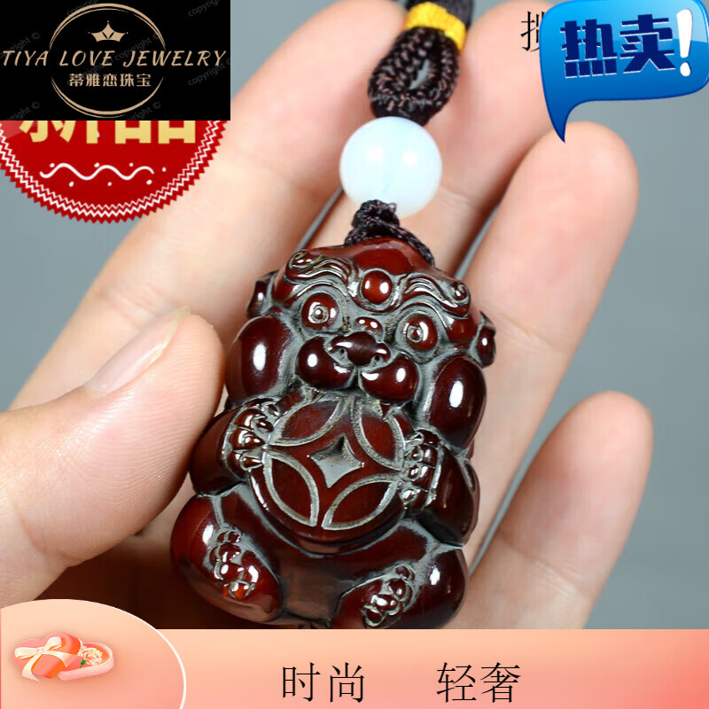 兴颖青藏牦牛角精雕貔貅瑞兽挂件吊坠文玩角质雕件牛角手把吐钱兽文玩