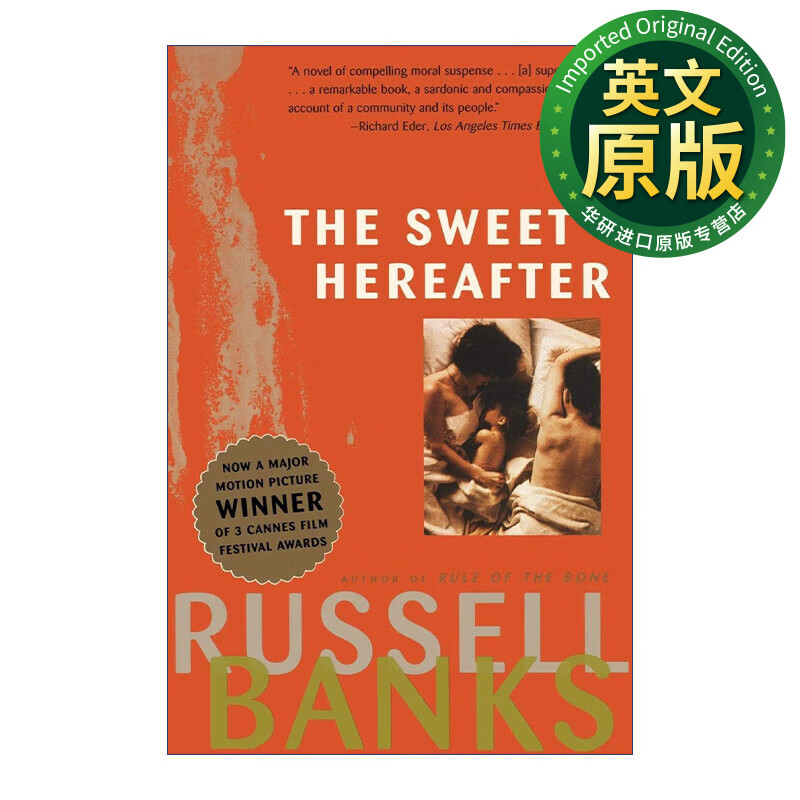 意外的春天 英文原版 sweet hereafter 影视封面版 罗素班克斯 英文版