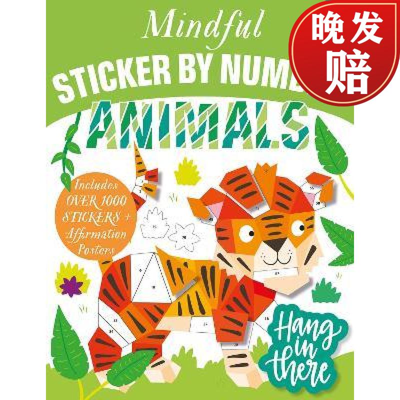 【4周达】mindful sticker by number animals