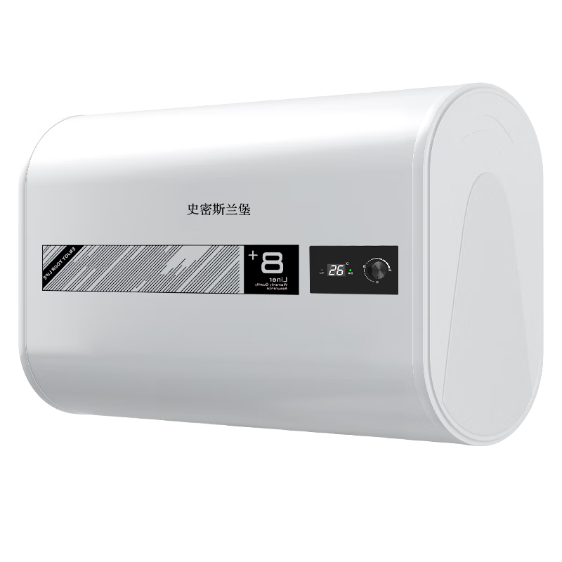 电热水器历史价格查询小程序|电热水器价格走势图