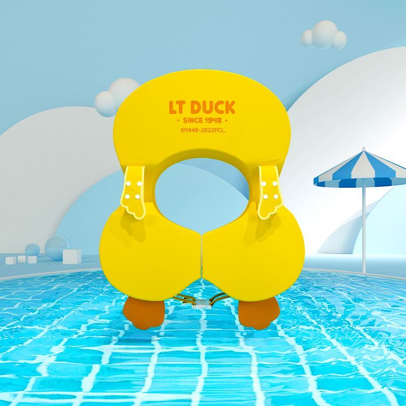 婴儿游泳圈脖圈0-5个月免充气游泳圈新生婴幼宝宝0-3岁防侧翻呛水