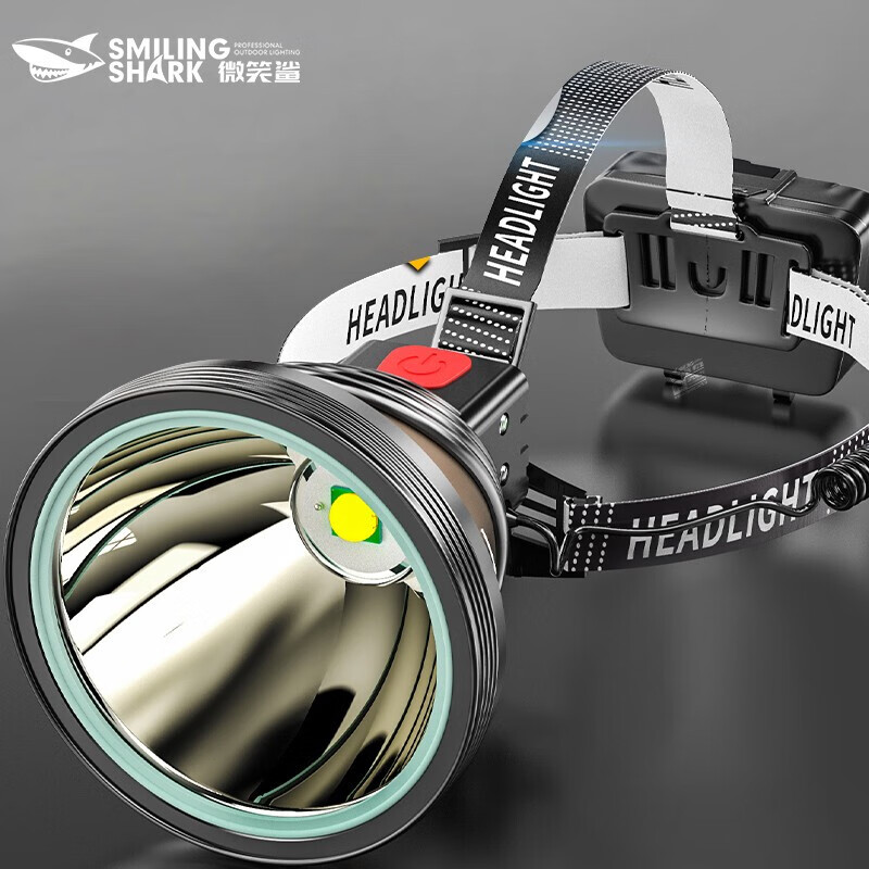 微笑鲨k87 p90强光头灯感应led超长续航超亮远射户外赶海夜钓钓鱼灯头