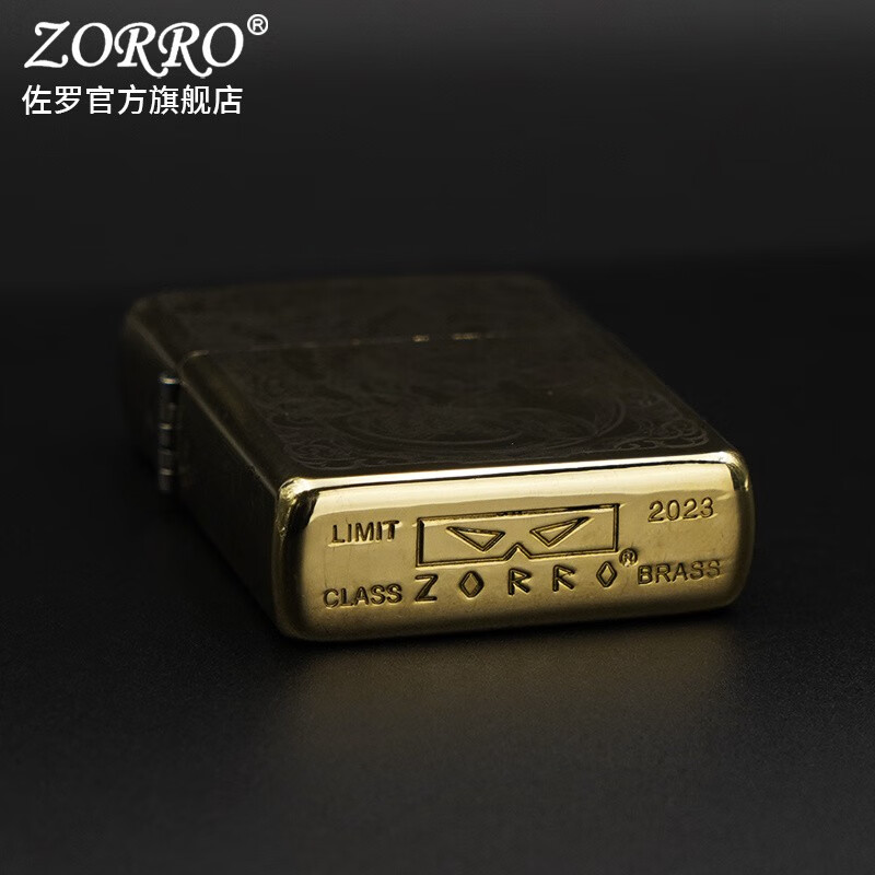 佐罗ZORRO佐罗二代防风煤油打火机原铜貔貅Z2弹珠机芯创意潮男士礼物1 【豪华版】二代原铜貔貅Z2-1007A升级官二代