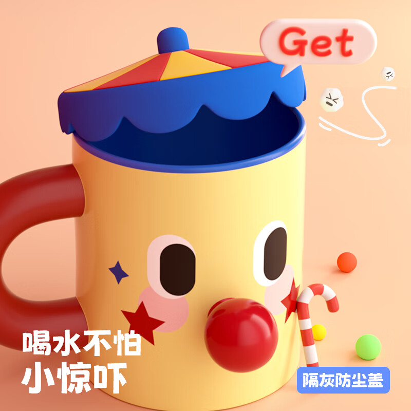 商品图片 6
