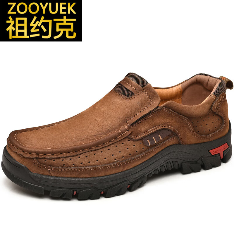 祖约克轻奢品牌男鞋真皮透气休闲皮鞋工装鞋防滑大头鞋户外运动登山鞋