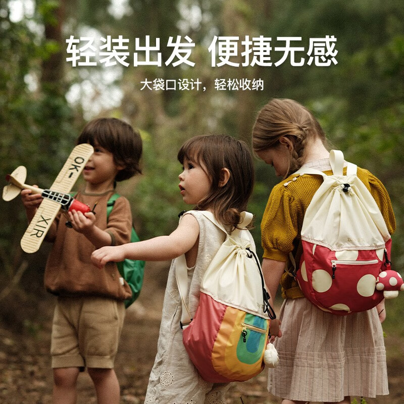 zoy zoiizoyzoii儿童抽绳背包防泼水双肩包运动束口袋外出轻便出游书包 【彩虹】 轻便全新礼盒包装