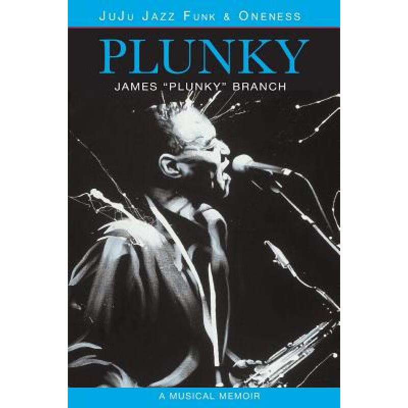 预订 plunky