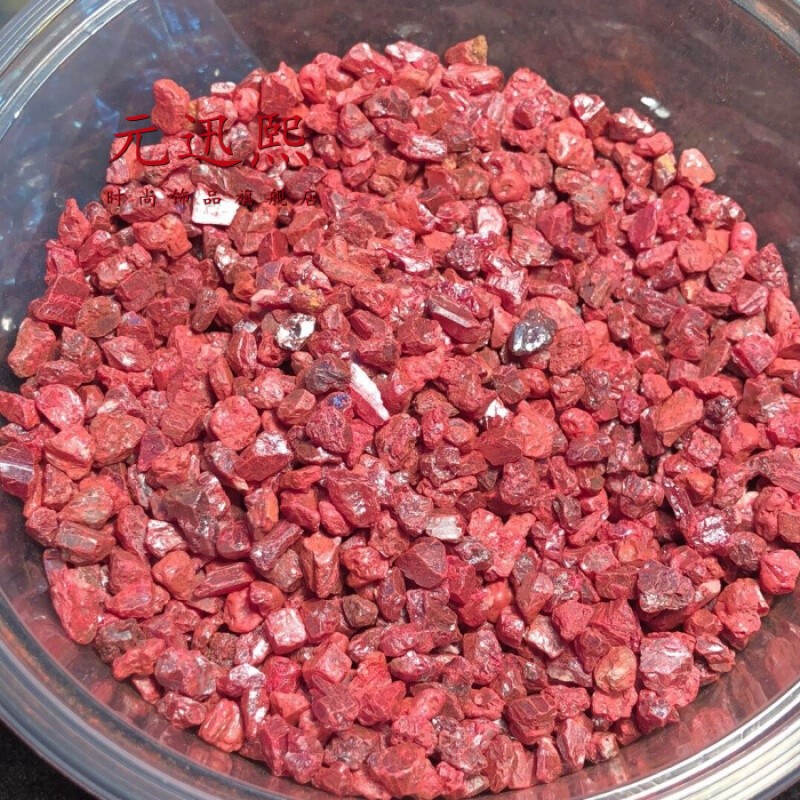 埃落芙(ailuofu)朱砂晶体颗粒原矿石颗粒颗颗全透 晶体颗粒颗颗透 15