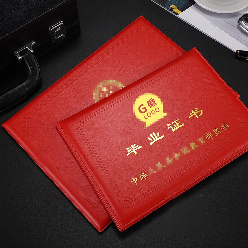 华昶(huachang)自考毕业封皮a4通用大学高校毕业证书仿皮外壳外皮保护