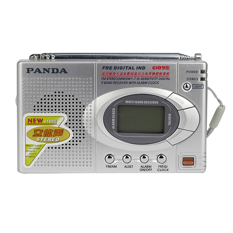 ���ڲ�������è��PANDA��6169С����������ר����ʽȫ����fm��Ƶ�㲥�����Яʽ��������С��ʱ������Ӧ��ս���뵼��ɵ�� 6169��ȫ����/��ʱ����/��������