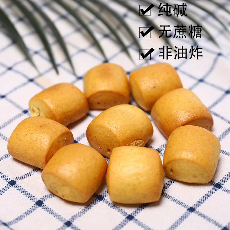 温心御品纯碱烤馍低脂粗粮烤馍苦荞面窝窝头杂粮包烤馒头馒头粗粮健康零食 苦荞烤馍5斤装