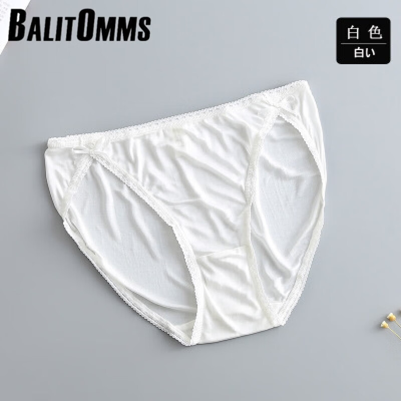 唐格出口桑蚕丝女士内衣/女士真丝性感内裤/女真丝低腰三角裤 白色 m