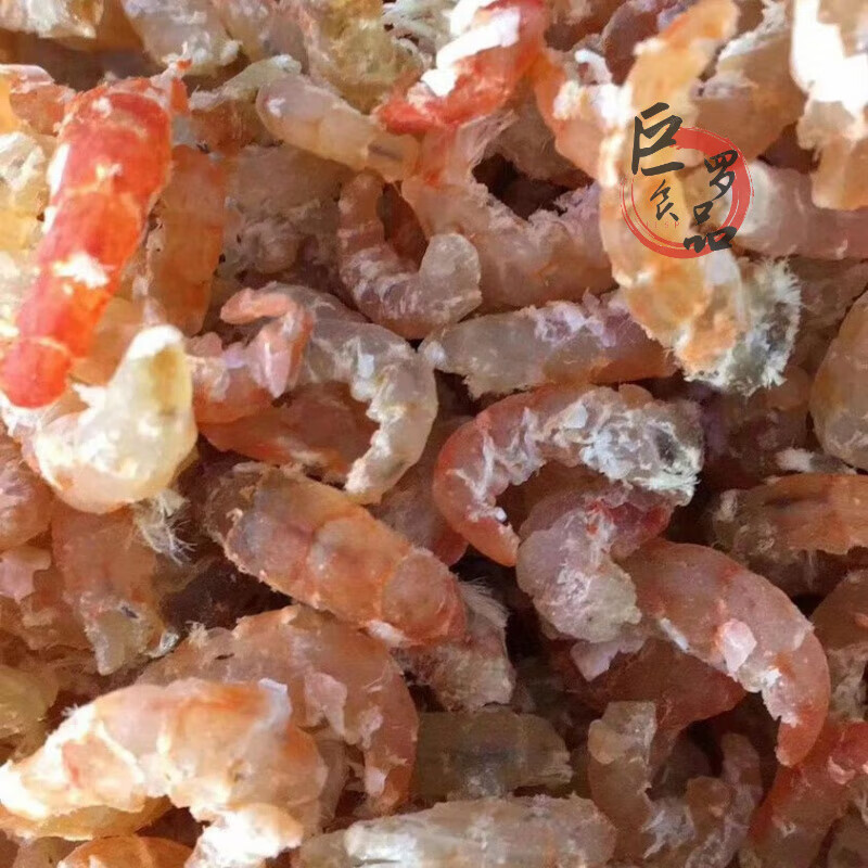食怀长岛金钩海米  淡干海米  大海淡干长岛特产海产品干货 大金钩