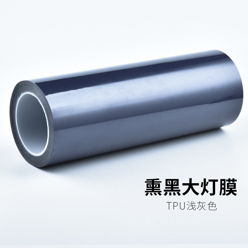 分享下宏饰（HONGSHI）汽车灯膜谁用过没有呢，口碑真实揭秘