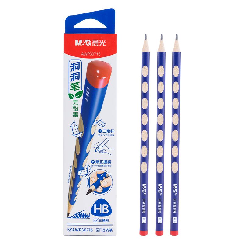 M&G 晨光 AWP30716 三角杆洞洞铅笔 HB 12支装