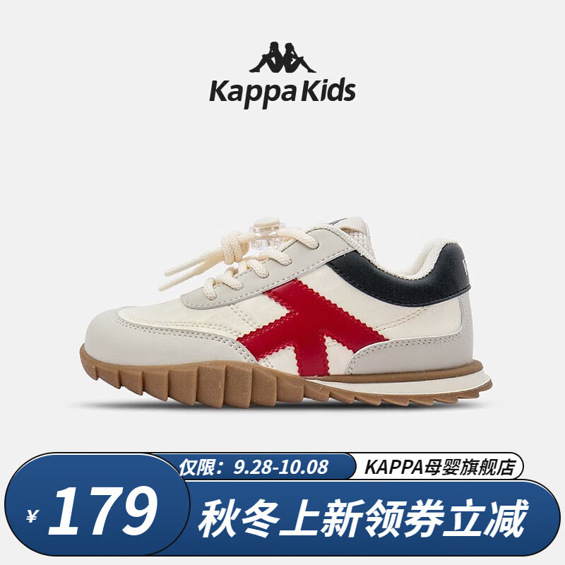 Kappa Kids卡帕儿童鞋男童2023秋季新款潮流百搭休闲透气轻便运动鞋女童 006黑/红|皮面鞋|防水易打理 37码 适合脚长22.0-22.5cm