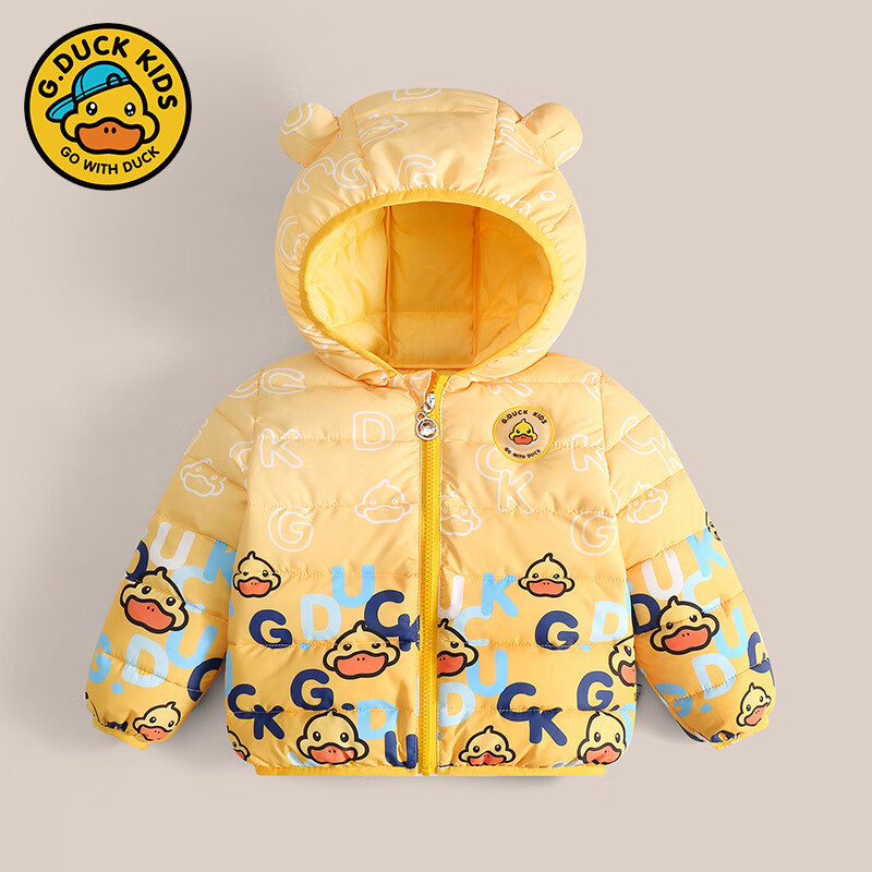 看京东儿童棉服历史价格走势|儿童棉服价格比较