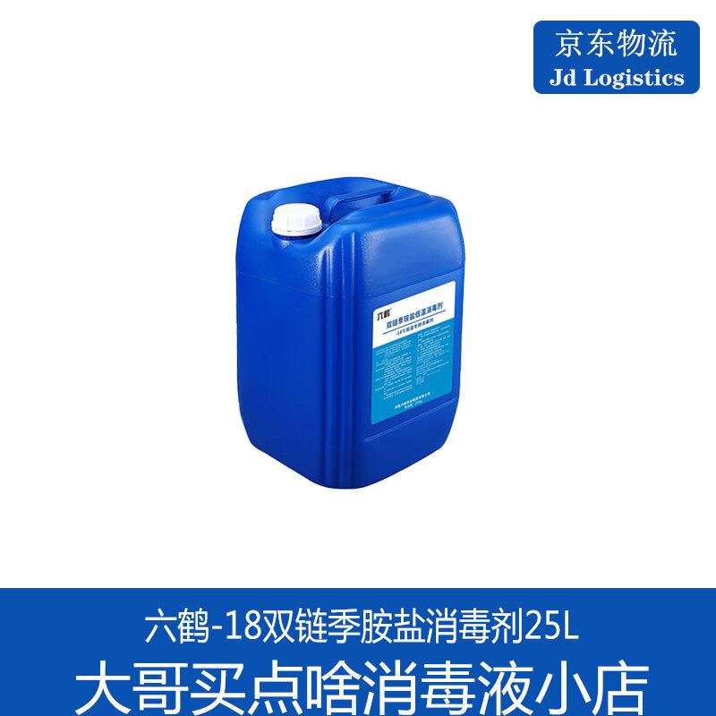 怎么查其它清洁用品的历史价格|其它清洁用品价格比较