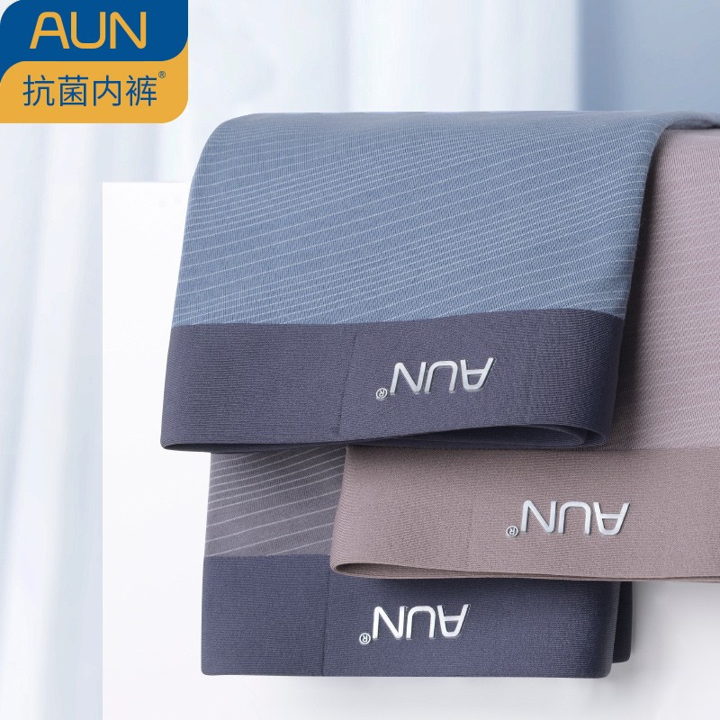 怎么查男式内裤京东历史价格|男式内裤价格走势图