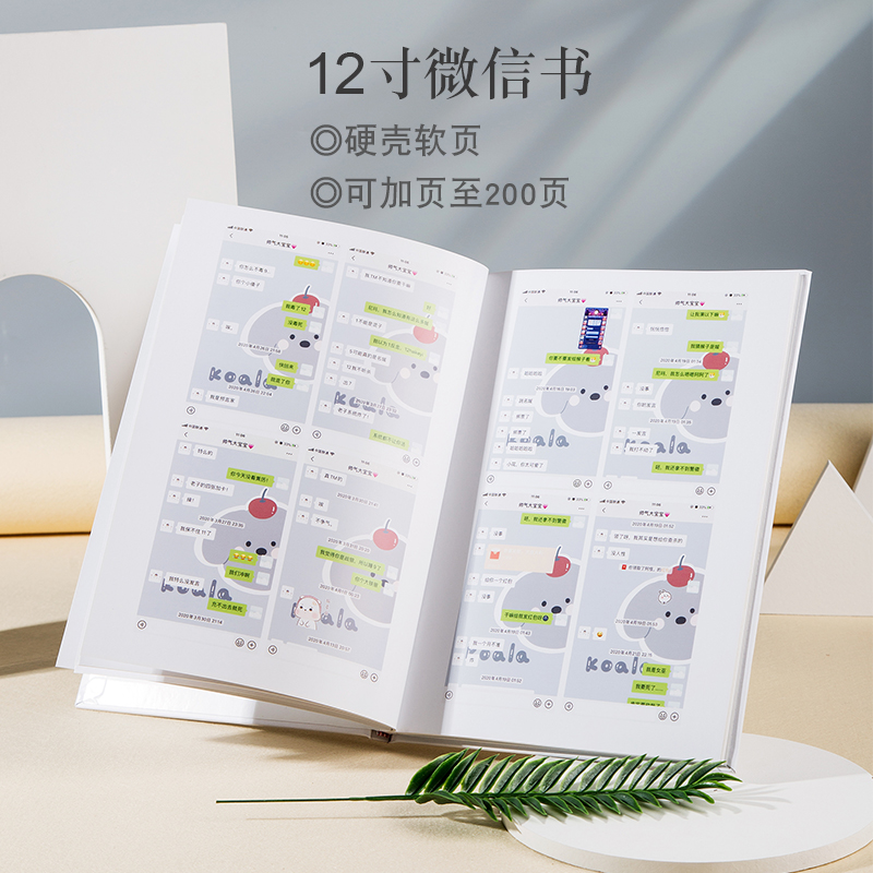 朋友圈 相关京东优惠商品潜力降序 价格图片品牌优惠券 虎窝购 朋友圈 相关京东优惠商品潜力降序 价格图片品牌优惠券 虎窝购