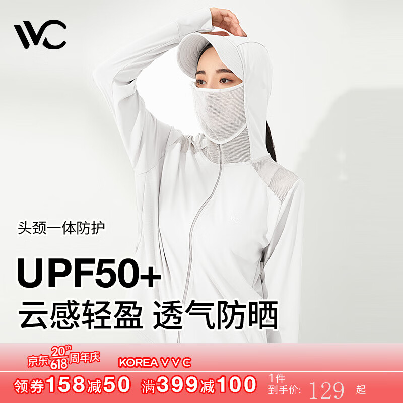 京东历史最低价商品榜 2023-06-03 - 第30张 | 最新购物优惠券 京东历史最低价商品榜 2023-06-03 - 第30张 | 最新购物优惠券