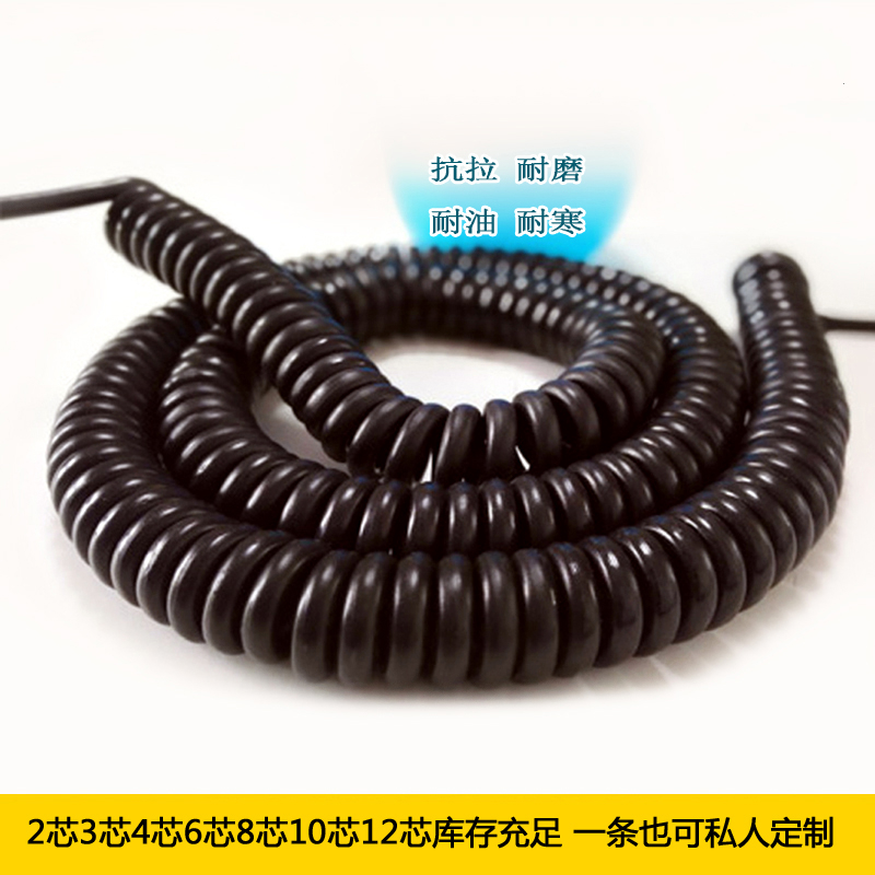 拉伸彈簧防水線電纜23468芯電線線彈簧線電源線螺旋定制防油電纜 2芯0.3平-2.5米建議使用范圍1.2
