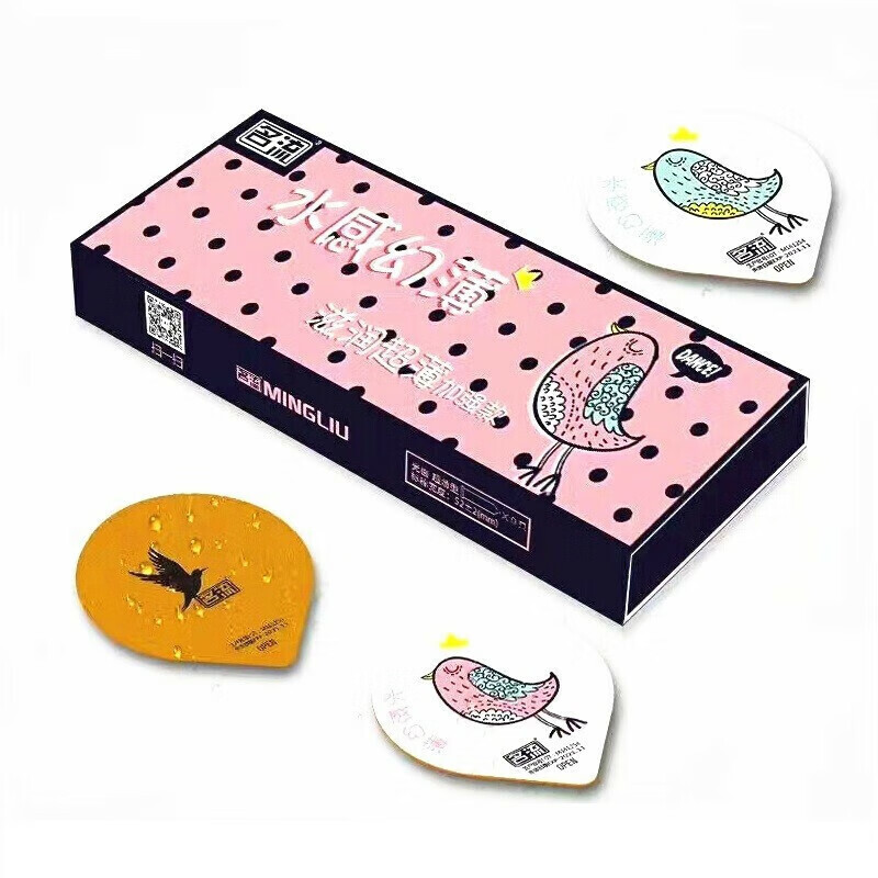 名流羊肠衣避孕套小鸟玻尿酸避孕套9只水感幻薄滋润薄卡通安全套免洗