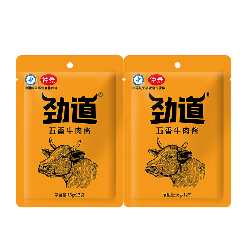 ڲ  پ ţ⽴ ɰ跹汩·ѧСװ ζ16gx1414.01Ԫ