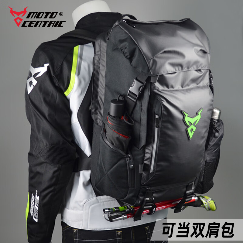 MOTOCENTRICĦ�г�ͷ����˫�������������˫���������Ů���԰��๦�� 0108�̱꡾�๦�ܡ� 238Ԫ